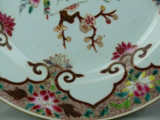 A CHINESE PORCELAIN FAMILLE ROSE SCROLL PLATE 18TH CENTURY 7