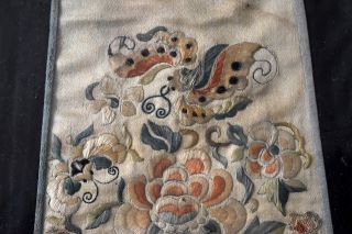 Vintage Chinese Hand Emroidered Silk Foo Dogs/Dragons Embroidery 5