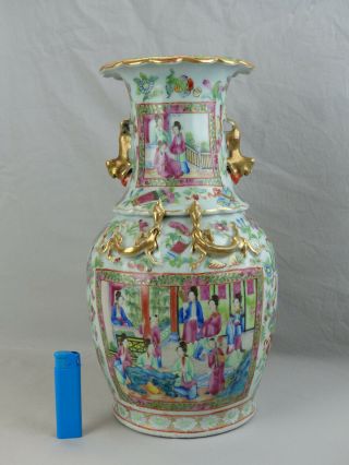 A Chinese Porcelain Famille Rose Baluster Vase 19th Century Cantonese Celadon