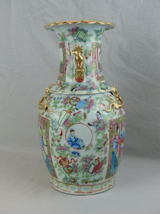 A CHINESE PORCELAIN FAMILLE ROSE BALUSTER VASE 19TH CENTURY CANTONESE CELADON 2