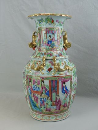A CHINESE PORCELAIN FAMILLE ROSE BALUSTER VASE 19TH CENTURY CANTONESE CELADON 3
