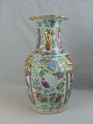 A CHINESE PORCELAIN FAMILLE ROSE BALUSTER VASE 19TH CENTURY CANTONESE CELADON 4