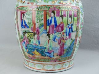A CHINESE PORCELAIN FAMILLE ROSE BALUSTER VASE 19TH CENTURY CANTONESE CELADON 5