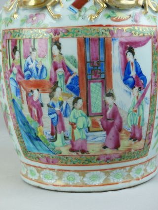 A CHINESE PORCELAIN FAMILLE ROSE BALUSTER VASE 19TH CENTURY CANTONESE CELADON 6
