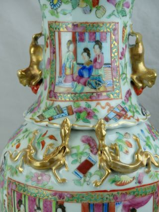 A CHINESE PORCELAIN FAMILLE ROSE BALUSTER VASE 19TH CENTURY CANTONESE CELADON 7