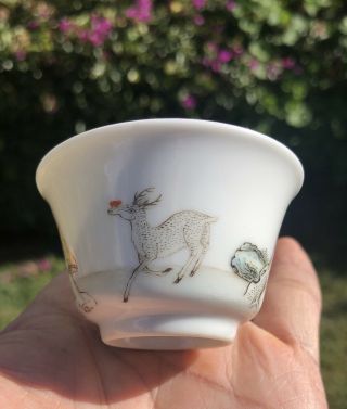 A Miniature Famille - Rose ' Scholar ' Cup 10