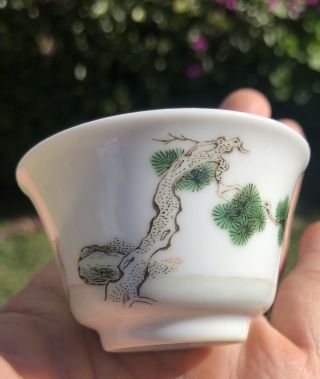 A Miniature Famille - Rose ' Scholar ' Cup 11