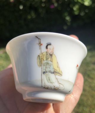 A Miniature Famille - Rose ' Scholar ' Cup 8