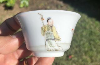 A Miniature Famille - Rose ' Scholar ' Cup 9