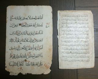 2 Antique Gold Manuscript Arabic Islamic Mamluk Koran Leaf Egypt Arabia 14th C