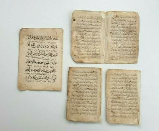 5 Antique Manuscript Arabic Islamic Ilkhanid Ilkhanate Mamluk Koran Leaf 13th C