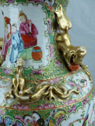 A CHINESE PORCELAIN FAMILLE ROSE BALUSTER VASE 19TH CENTURY CANTONESE 10
