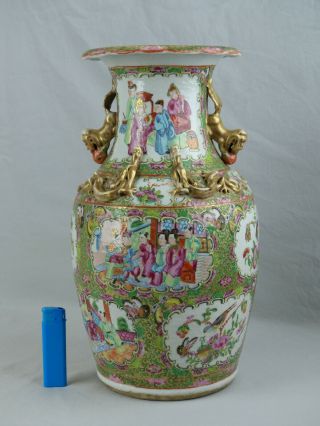 A Chinese Porcelain Famille Rose Baluster Vase 19th Century Cantonese