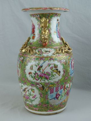 A CHINESE PORCELAIN FAMILLE ROSE BALUSTER VASE 19TH CENTURY CANTONESE 2