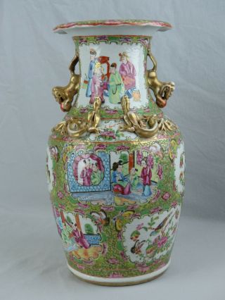 A CHINESE PORCELAIN FAMILLE ROSE BALUSTER VASE 19TH CENTURY CANTONESE 3