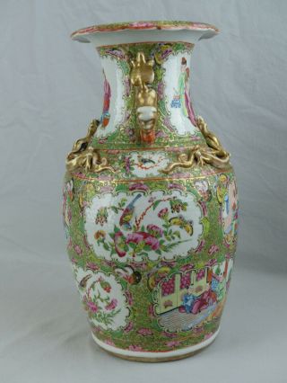 A CHINESE PORCELAIN FAMILLE ROSE BALUSTER VASE 19TH CENTURY CANTONESE 4