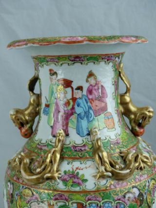 A CHINESE PORCELAIN FAMILLE ROSE BALUSTER VASE 19TH CENTURY CANTONESE 5