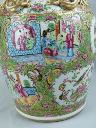 A CHINESE PORCELAIN FAMILLE ROSE BALUSTER VASE 19TH CENTURY CANTONESE 7