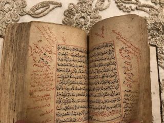 Early Ottoman Late Mamluk Koran Dated Signed 100 Authentic W Binding 10