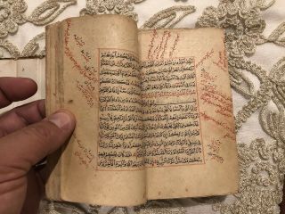 Early Ottoman Late Mamluk Koran Dated Signed 100 Authentic W Binding 11