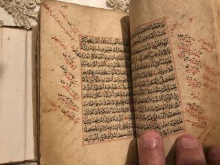 Early Ottoman Late Mamluk Koran Dated Signed 100 Authentic W Binding 7