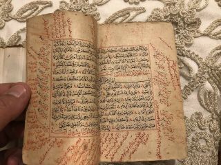 Early Ottoman Late Mamluk Koran Dated Signed 100 Authentic W Binding 8