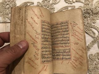 Early Ottoman Late Mamluk Koran Dated Signed 100 Authentic W Binding 9