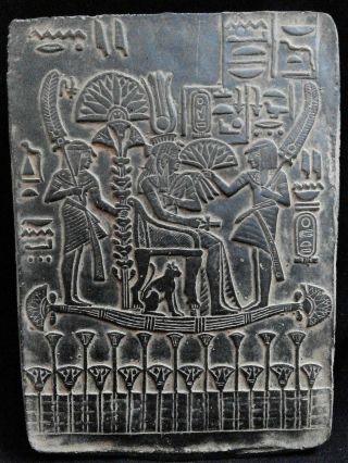 Egyptian Antiques Antiquities Queen Nefertari Journey Stela Stele 1295 - 1255 Bc
