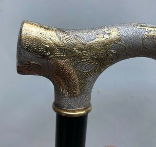 Meiji Gold/Silver Mixed - Metal Dragon Cane Handle,  Fuji Damascene Company 3