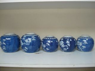 stunning 2xchinese 19th century qing ginger large jar and 3republic period jars 2