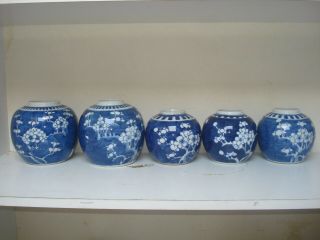 stunning 2xchinese 19th century qing ginger large jar and 3republic period jars 5