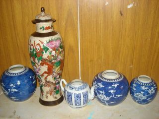 3chinese Ginger Jars 1vase,  And 1teapot