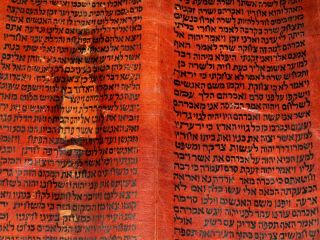 TORAH SCROLL BIBLE MANUSCRIPT FRAGMENT 300 YRS OLD Yemen on Red Parchment 11