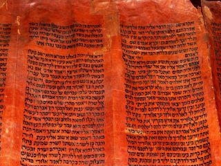 TORAH SCROLL BIBLE MANUSCRIPT FRAGMENT 300 YRS OLD Yemen on Red Parchment 4