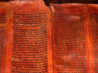 TORAH SCROLL BIBLE MANUSCRIPT FRAGMENT 300 YRS OLD Yemen on Red Parchment 5