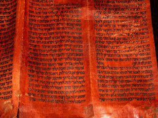 TORAH SCROLL BIBLE MANUSCRIPT FRAGMENT 300 YRS OLD Yemen on Red Parchment 8