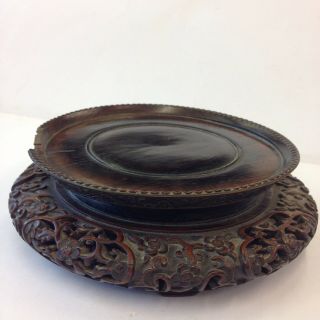 Antique Chinese Finely Carved Hardwood Stand For Vase Ginger Jar 19.  5cm