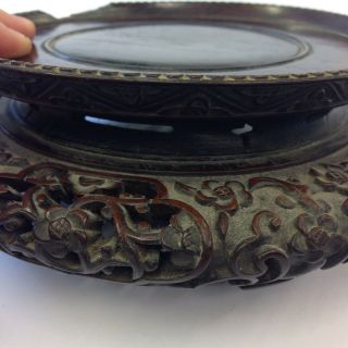 Antique Chinese Finely Carved Hardwood Stand For Vase Ginger Jar 19.  5cm 2