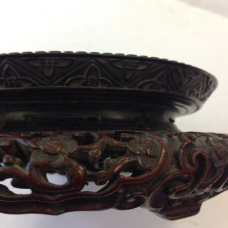 Antique Chinese Finely Carved Hardwood Stand For Vase Ginger Jar 19.  5cm 9