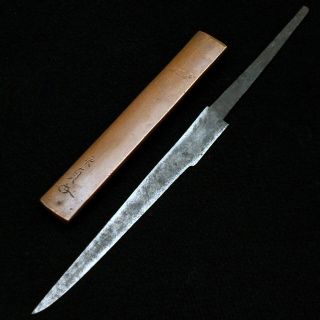 192 Japanese Samurai Edo Antique signed kozuka handle & signed kogatana 8
