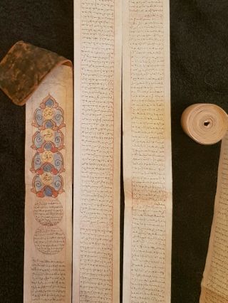 Antique Islamic Manuscript Scroll Hand Written Quran Illustrated Koran