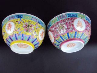 6 X IMPRESSIVE Chinese Oriental Porcelain Famille Rose Blue White Tea Bowls 11