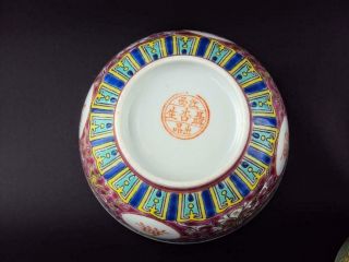 6 X IMPRESSIVE Chinese Oriental Porcelain Famille Rose Blue White Tea Bowls 12