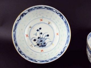 6 X IMPRESSIVE Chinese Oriental Porcelain Famille Rose Blue White Tea Bowls 7