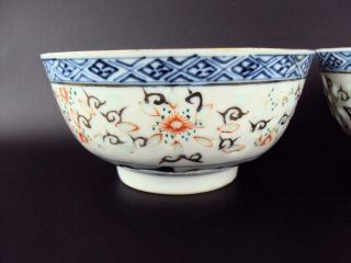 6 X IMPRESSIVE Chinese Oriental Porcelain Famille Rose Blue White Tea Bowls 8