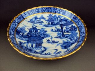 V - Fine Qianlong1736 - 95 Chinese Blue White Dish Sauce Oriental Porcelain Antiques 11