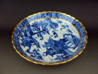 V - Fine Qianlong1736 - 95 Chinese Blue White Dish Sauce Oriental Porcelain Antiques 3