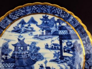 V - Fine Qianlong1736 - 95 Chinese Blue White Dish Sauce Oriental Porcelain Antiques 4