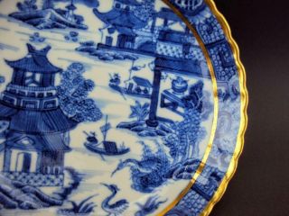 V - Fine Qianlong1736 - 95 Chinese Blue White Dish Sauce Oriental Porcelain Antiques 6