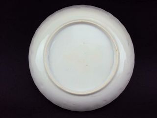 V - Fine Qianlong1736 - 95 Chinese Blue White Dish Sauce Oriental Porcelain Antiques 8